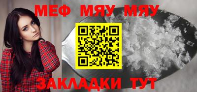 mix Будённовск