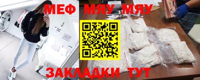 mix Будённовск