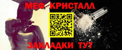 mix Будённовск