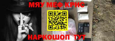 mix Бузулук