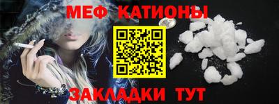 mix Бузулук