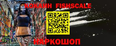 mix Будённовск