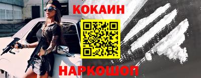 mix Будённовск