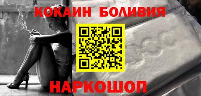 jwh Бугуруслан