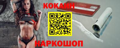 mix Будённовск