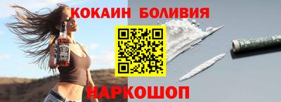 mix Бузулук