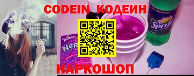 mix Бузулук