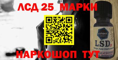 jwh Бугуруслан