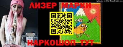 mix Будённовск
