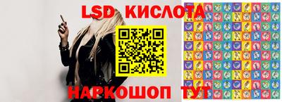 mix Бузулук