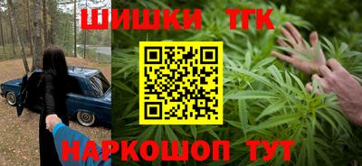 jwh Бугуруслан