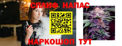 jwh Бугуруслан