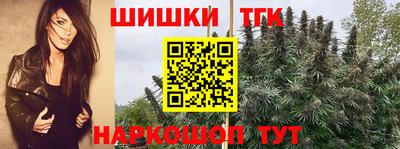 jwh Бугуруслан