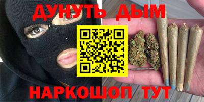 mix Бузулук