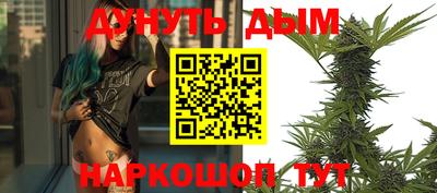 mix Будённовск