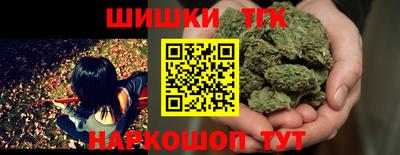 mix Будённовск