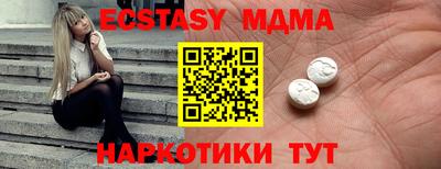 mix Бузулук