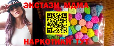 mix Будённовск