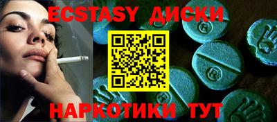 mix Бузулук