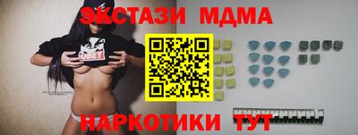 jwh Бугуруслан