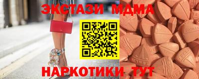 mix Будённовск
