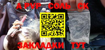 jwh Бугуруслан