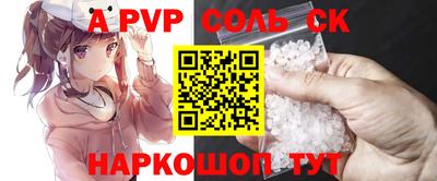 mix Будённовск