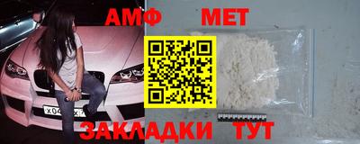 mix Бузулук