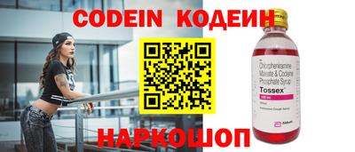jwh Бугуруслан