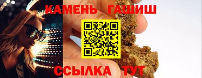 jwh Бугуруслан
