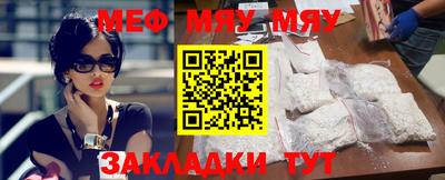 mix Бузулук