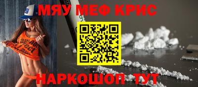 mix Бузулук