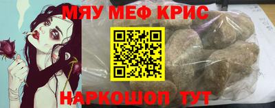 mix Бузулук